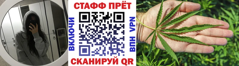 Купить МАРИХУАНА А ПВП Псилоцибиновые грибы Меф Юхнов