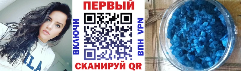 Amphetamine Premium  Купить где  Юхнов 
