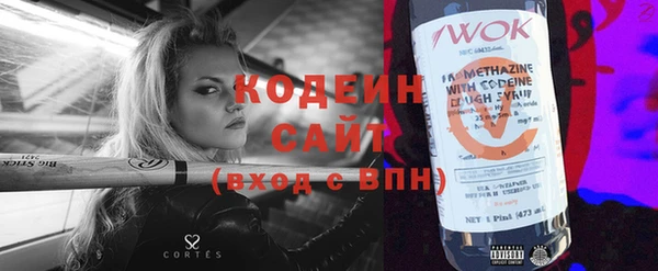 гашиш Покров