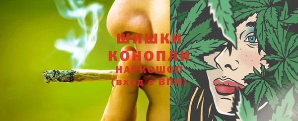 героин Покровск