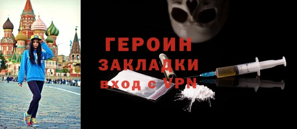 прущий лед Покачи