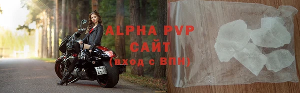 ГАЛЛЮЦИНОГЕННЫЕ ГРИБЫ Пролетарск