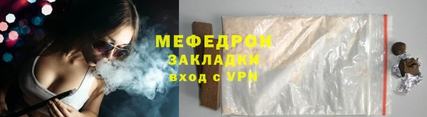 гашиш Покров