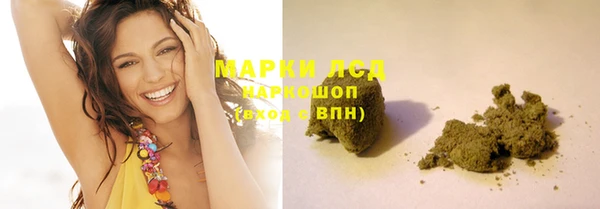 прущий лед Покачи