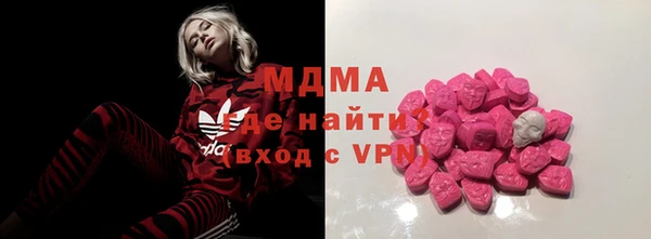 МДПВ Приозерск