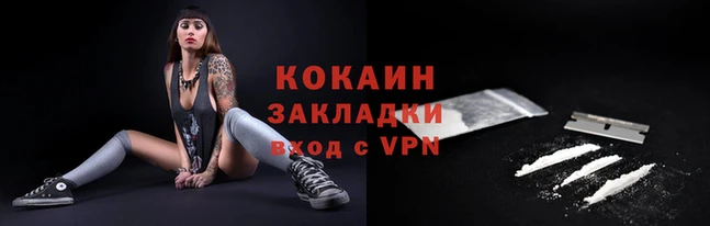 прущий лед Покачи