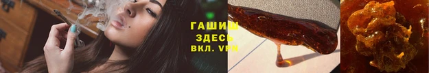 ГАЛЛЮЦИНОГЕННЫЕ ГРИБЫ Пролетарск