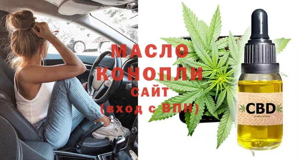героин Покровск