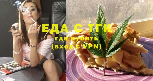 гашиш Покров