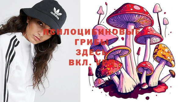 гашиш Покров