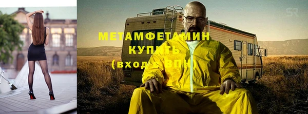гашиш Покров