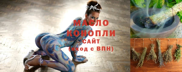 героин Покровск