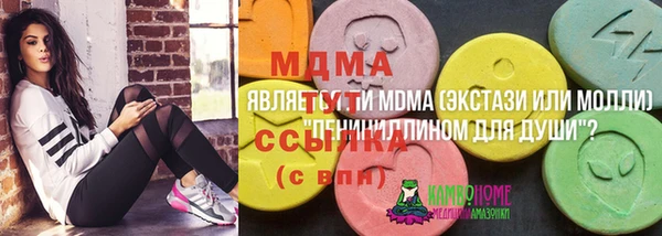 гашиш Покров