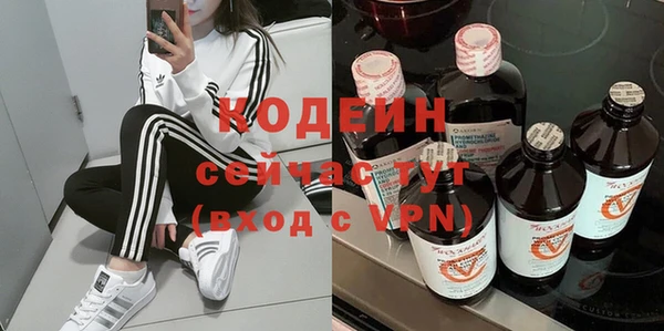 гашиш Покров