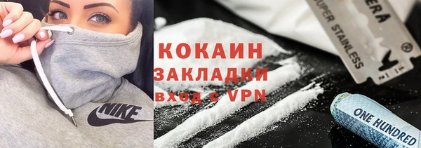 МДПВ Приозерск
