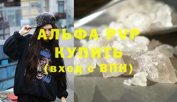 прущий лед Покачи