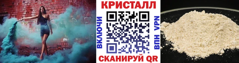 Купить закладки  Юхнов  МЕТАМФЕТАМИН Декстрометамфетамин 99.9% 