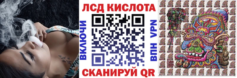Марки N-bome 1,8мг  Купить закладки  Юхнов 