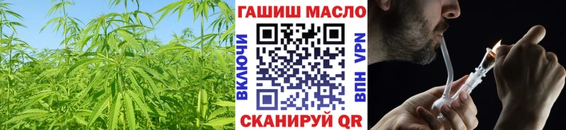 Дистиллят ТГК концентрат Купить закладки Юхнов